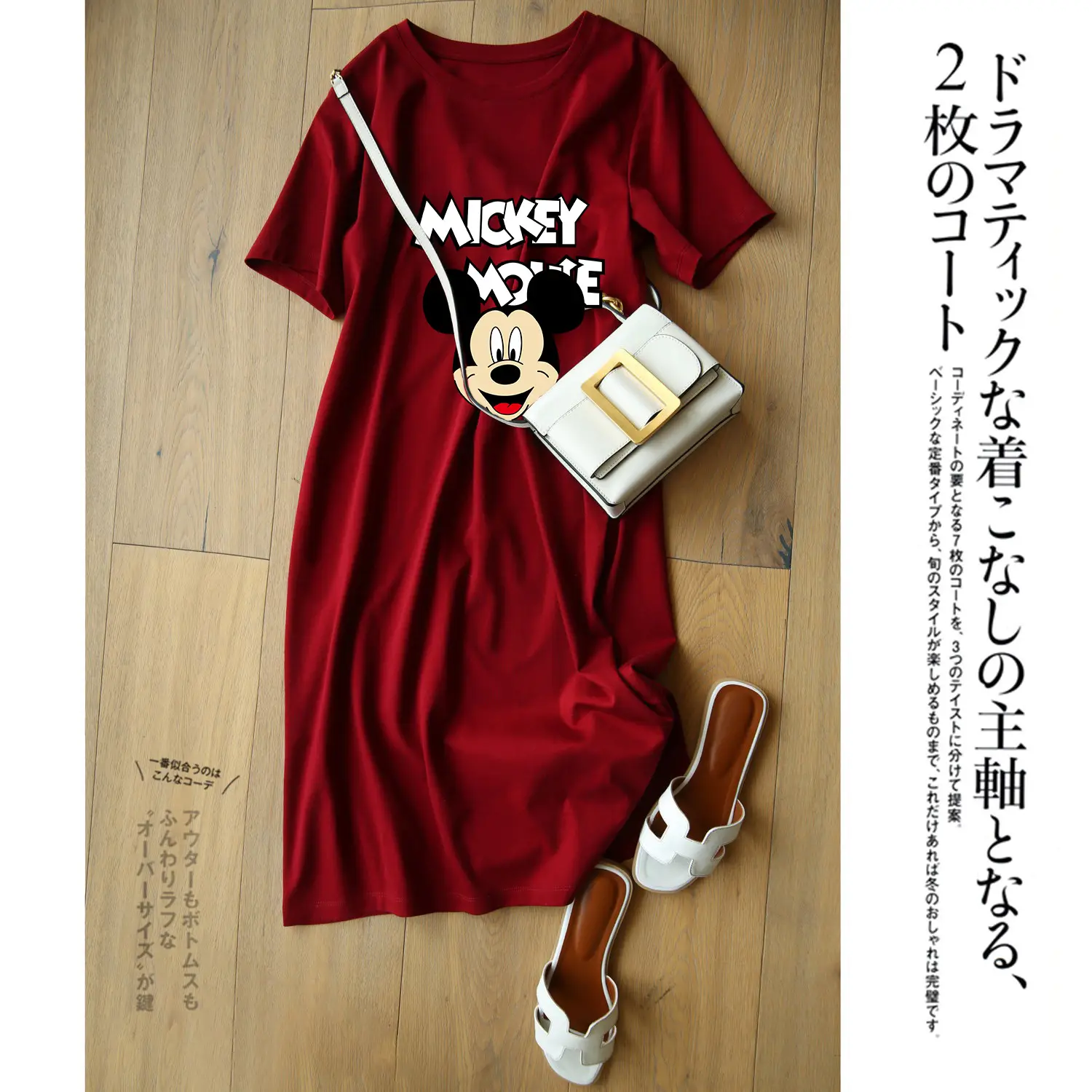 Women Printed T-Shirt Dress Black Mid Length Korean Style — feature 15