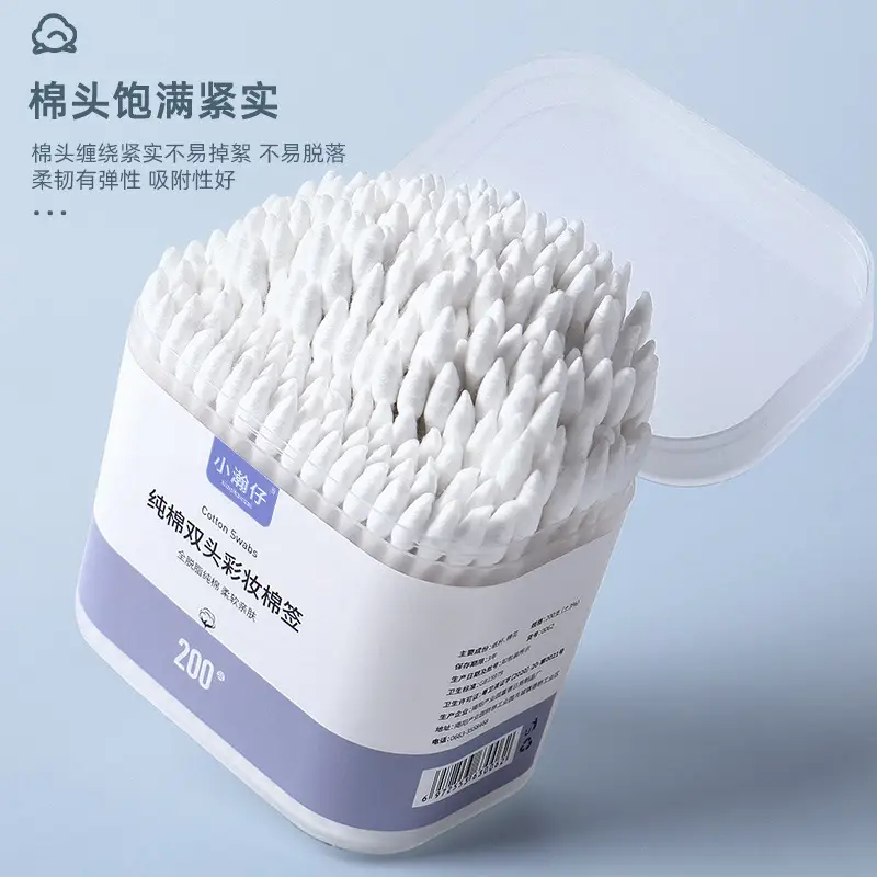 White Small Hanzi Cotton Swabs 200x Double Head - Image 5