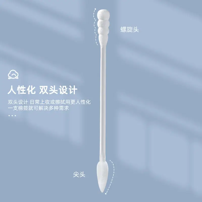 White Small Hanzi Cotton Swabs 200x Double Head - Image 6