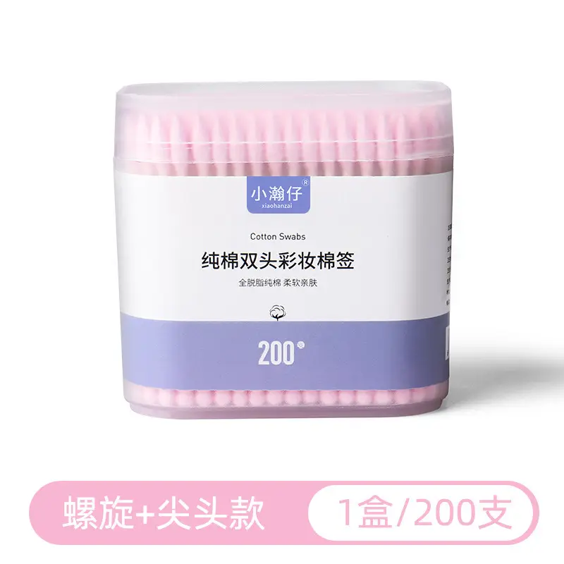 White Small Hanzi Cotton Swabs 200x Double Head - Image 3