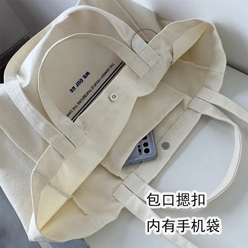 Women Canvas Tote Bag Hello Apple Design Large Capacity — feature 1