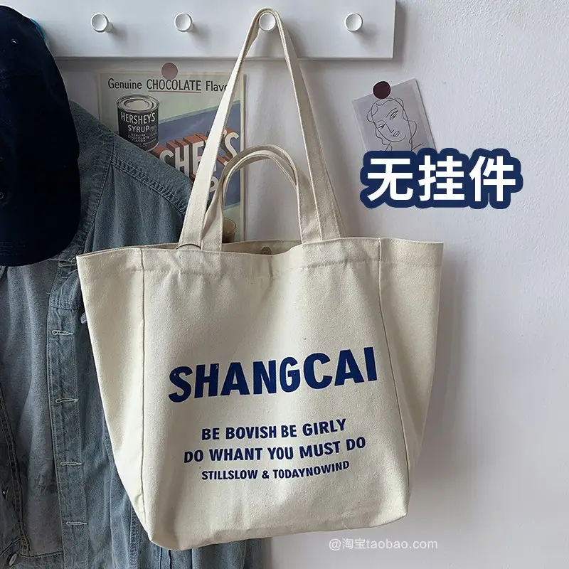 Women Canvas Tote Bag Hello Apple Design Large Capacity