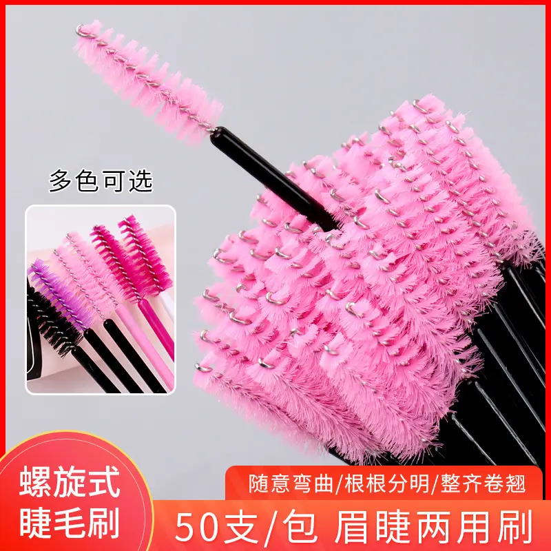 Black Red Eyelash Comb Grafting Tool - Image 23