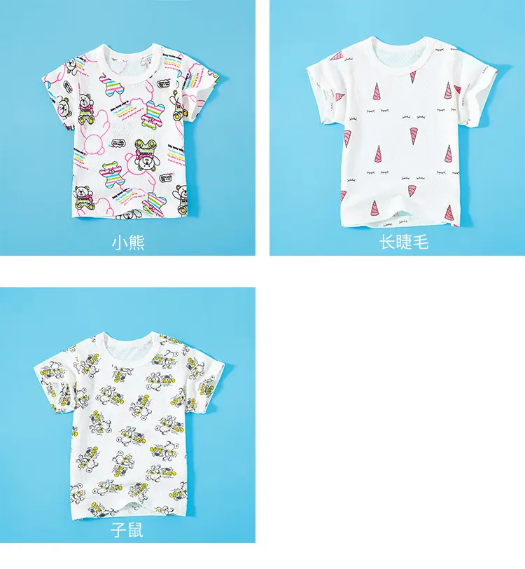 Baby Pure Cotton Short Sleeve T-Shirt White — feature 10