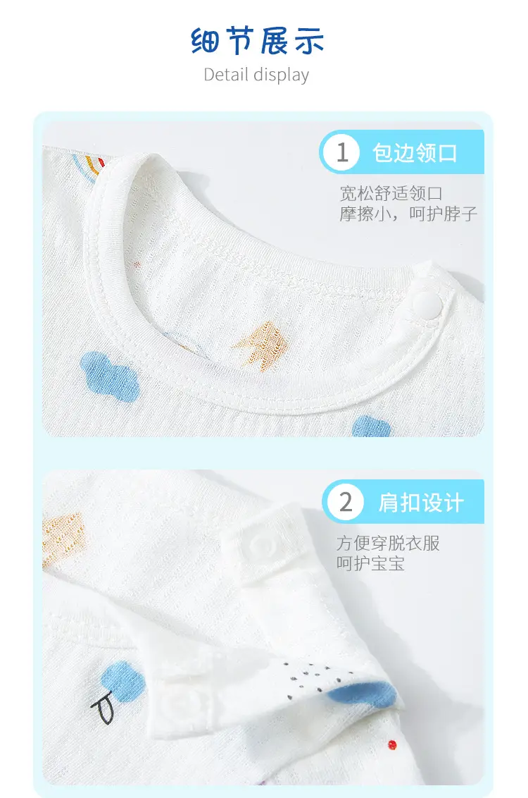 Baby Pure Cotton Short Sleeve T-Shirt White — feature 11