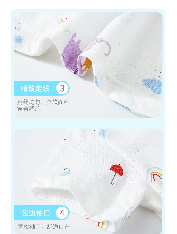 Baby Pure Cotton Short Sleeve T-Shirt White — feature 12
