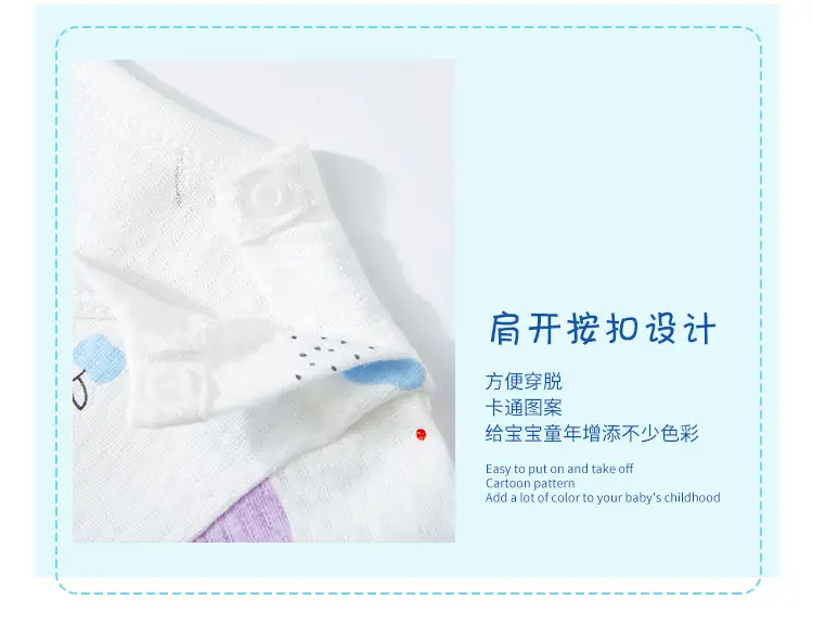 Baby Pure Cotton Short Sleeve T-Shirt White — feature 3
