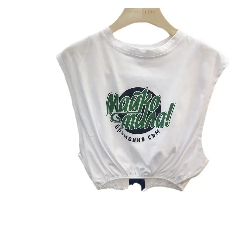 Women Sleeveless T-Shirt Set Green White Cotton Summer Loose Fit