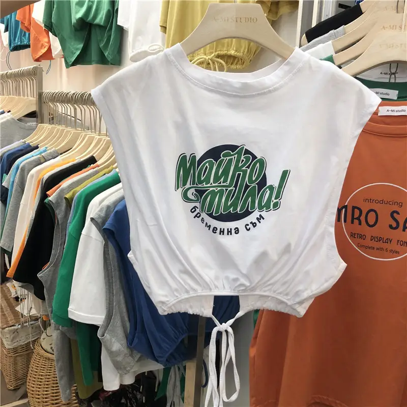 Women Sleeveless T-Shirt Set Green White Cotton Summer Loose Fit