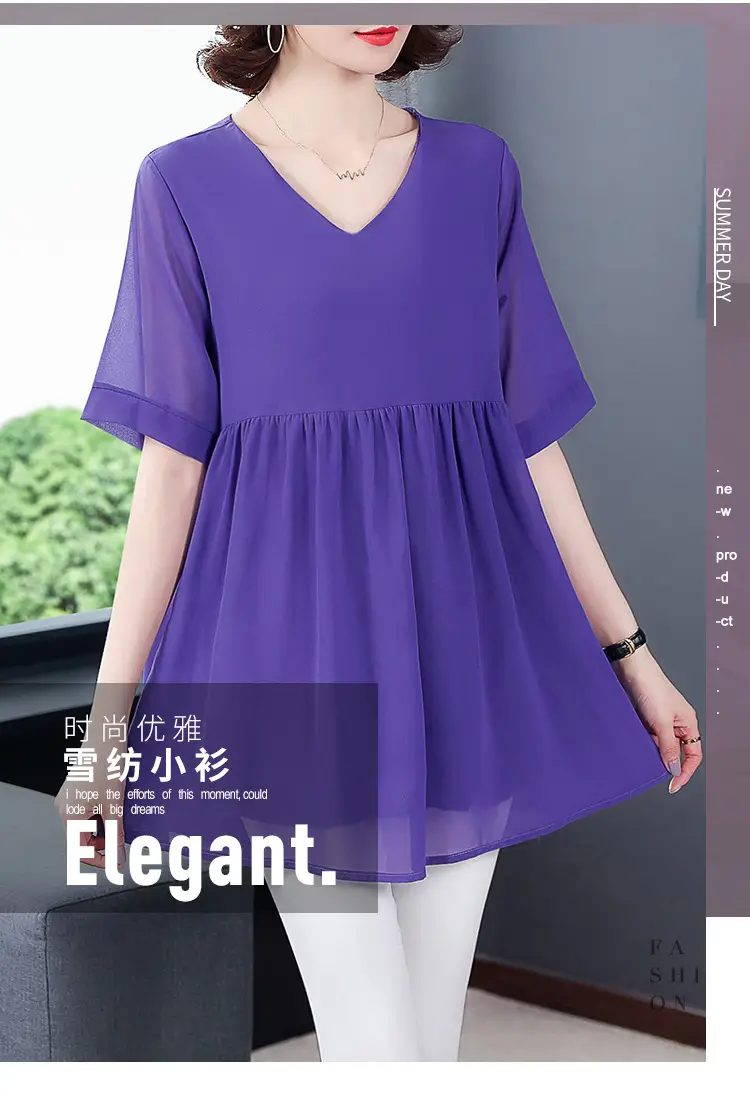 2026 Plus Size Chiffon Blouse Black V-Neck Loose Fit — feature 1