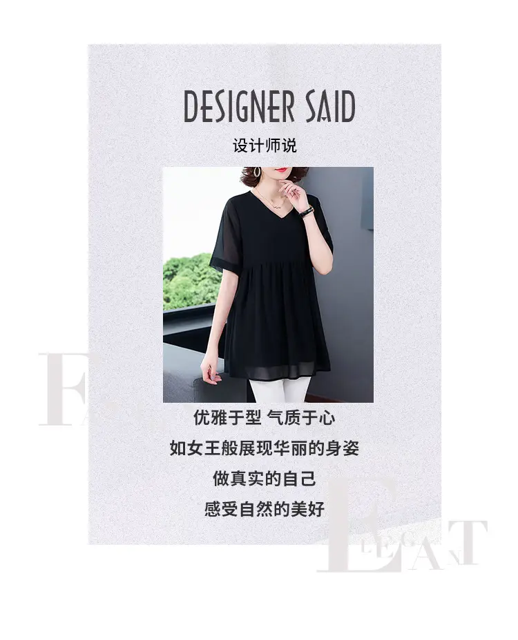 2026 Plus Size Chiffon Blouse Black V-Neck Loose Fit — feature 2