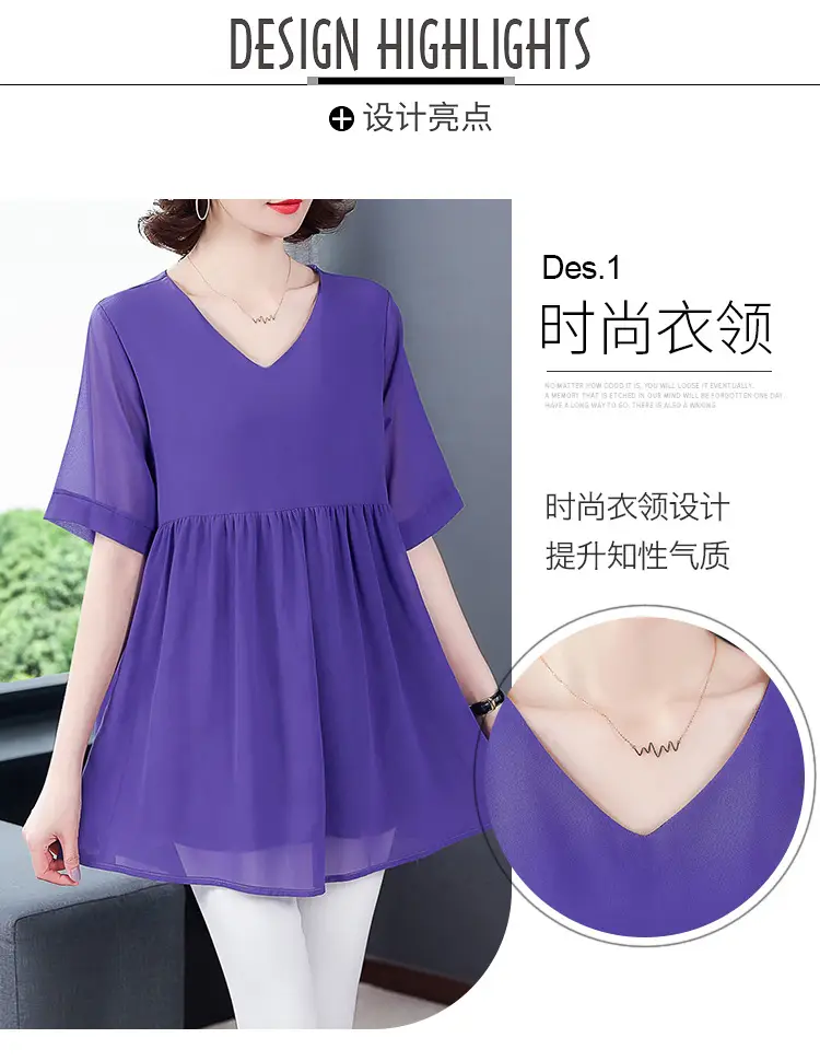 2026 Plus Size Chiffon Blouse Black V-Neck Loose Fit — feature 5