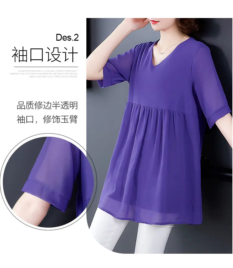 2026 Plus Size Chiffon Blouse Black V-Neck Loose Fit — feature 6
