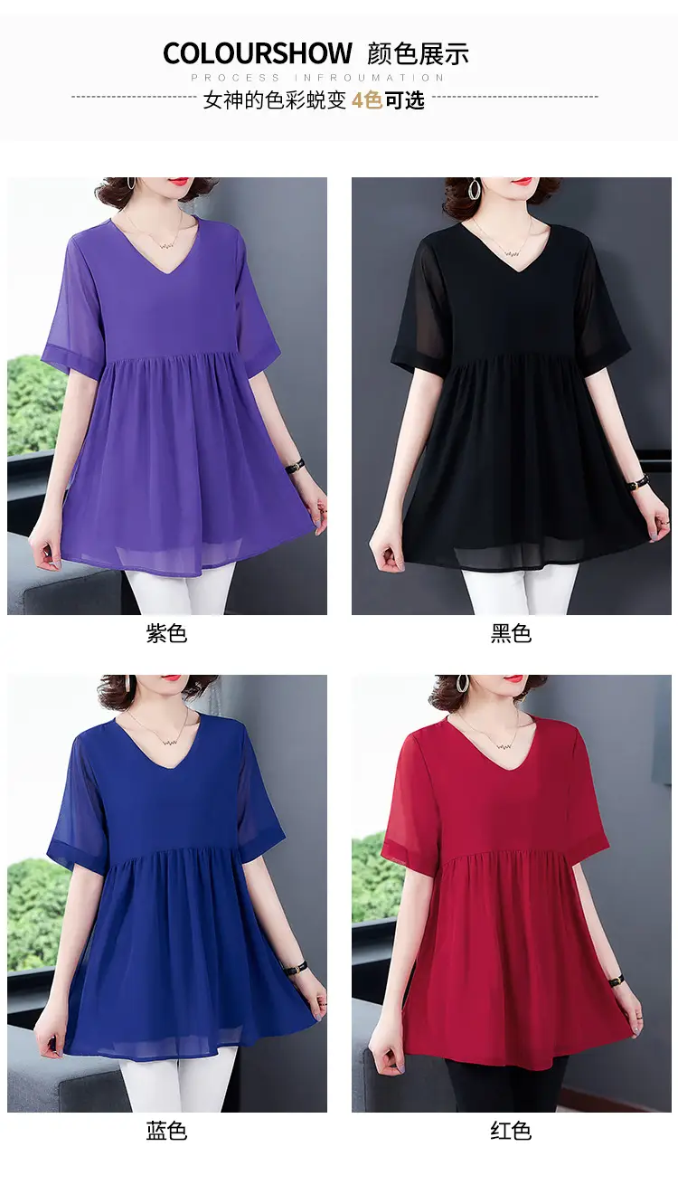 2026 Plus Size Chiffon Blouse Black V-Neck Loose Fit — feature 9