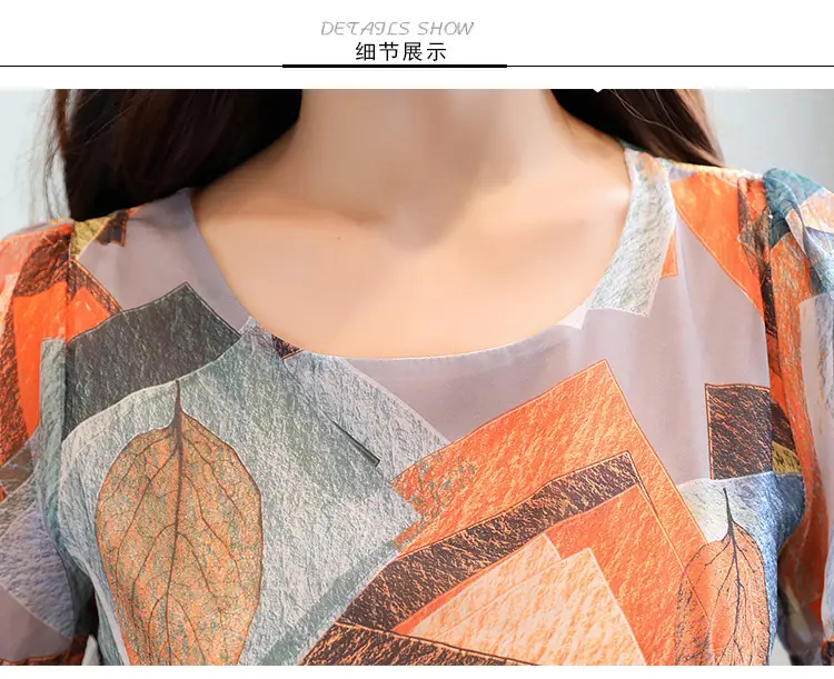 Women's Printed Irregular Flowy Dress Summer 2021 — feature 17