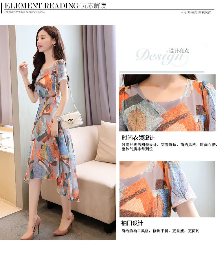 Women's Printed Irregular Flowy Dress Summer 2021 — feature 4