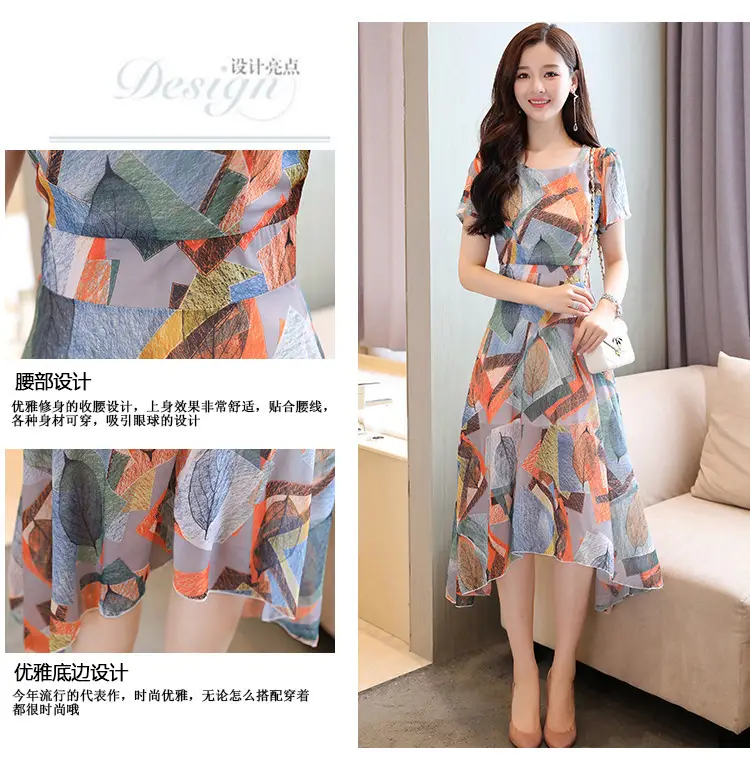 Women's Printed Irregular Flowy Dress Summer 2021 — feature 5