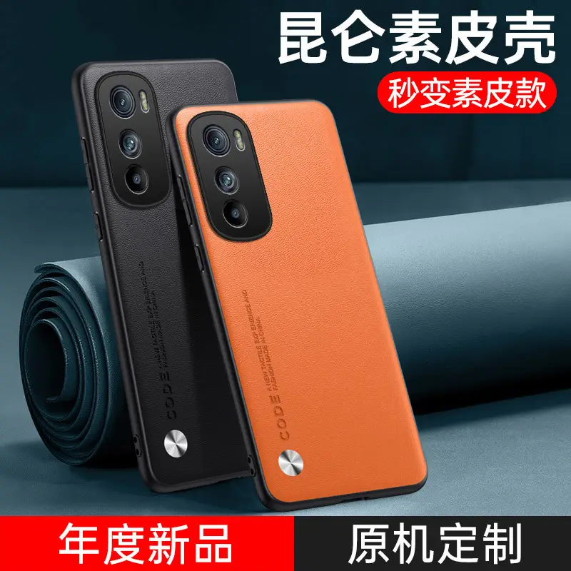 MOTO Edge50 Pro Phone Case Gold Black - Image 9