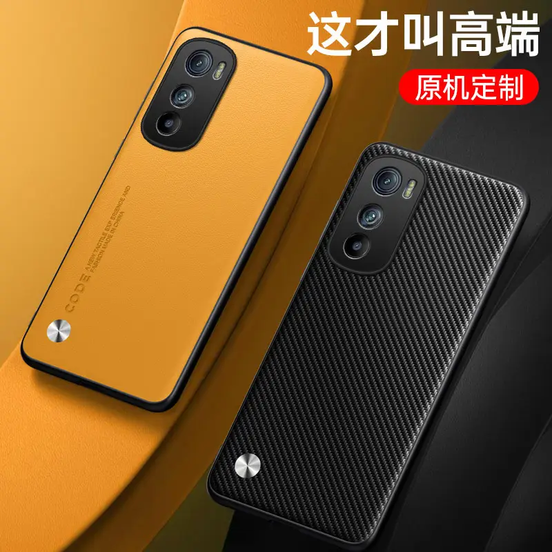 MOTO Edge50 Pro Phone Case Gold Black - Image 11