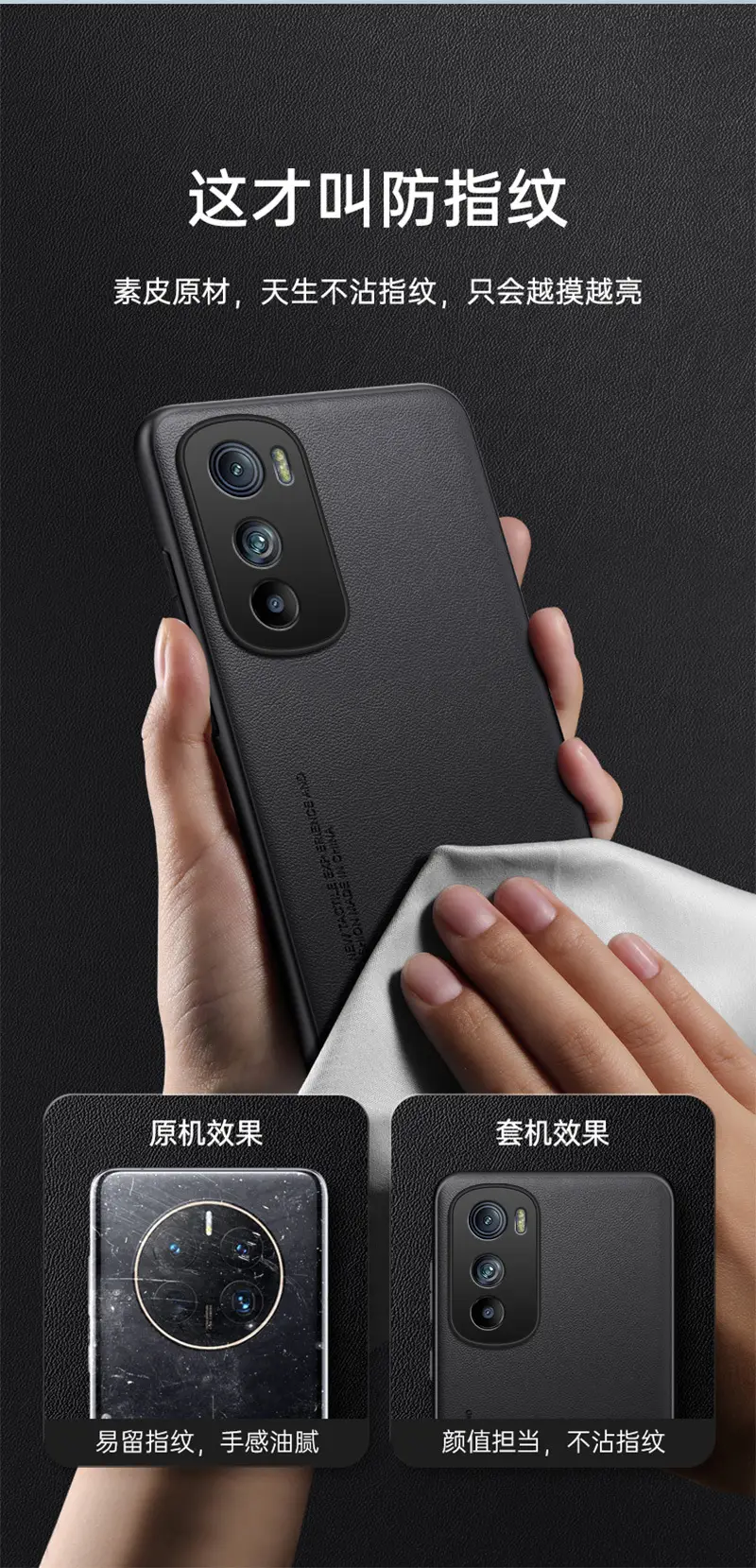 MOTO Edge50 Pro Phone Case Gold Black — feature 6