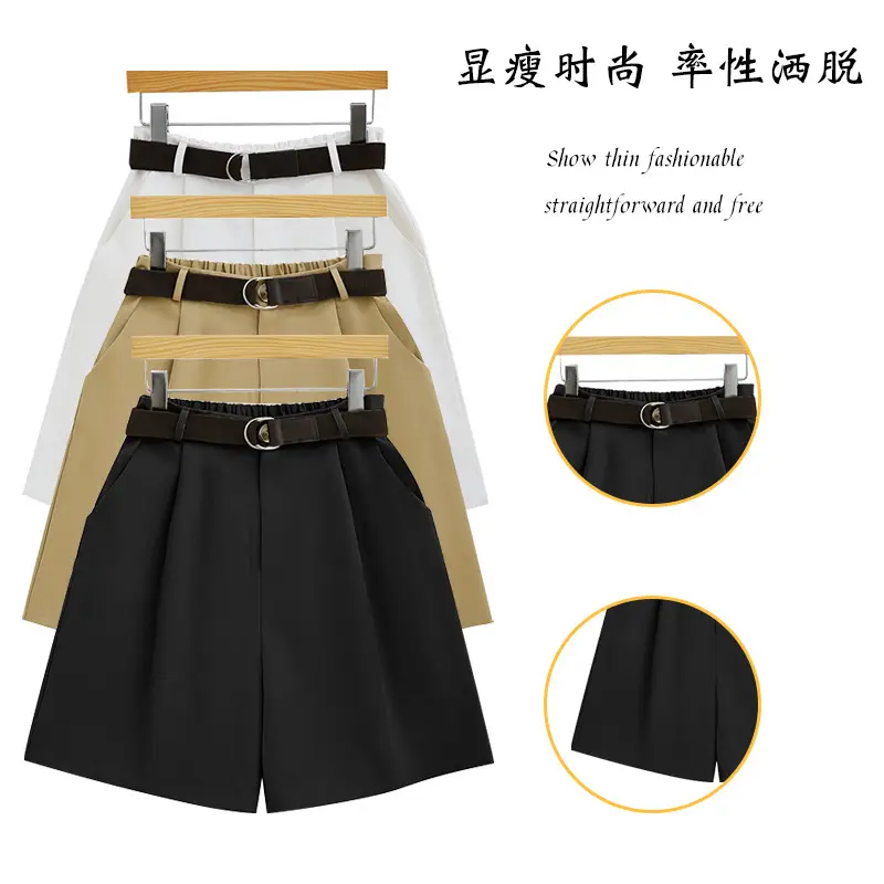 Plus Size Women's 5-Qarter Pants Loose Shorts High Waist
