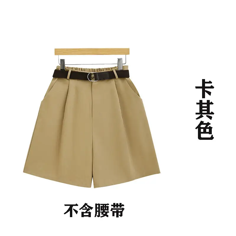 Plus Size Women's 5-Qarter Pants Loose Shorts High Waist