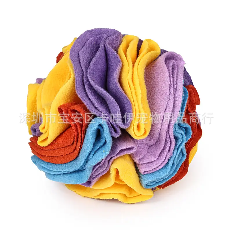 Source factory new pet sniffing pad upgraded dog sniffing ball pet foldable toy snack ball
