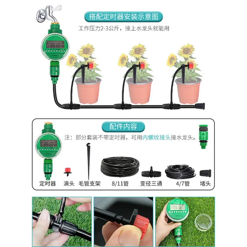 Automatic Drip Irrigation for Potted Plants - Image 10