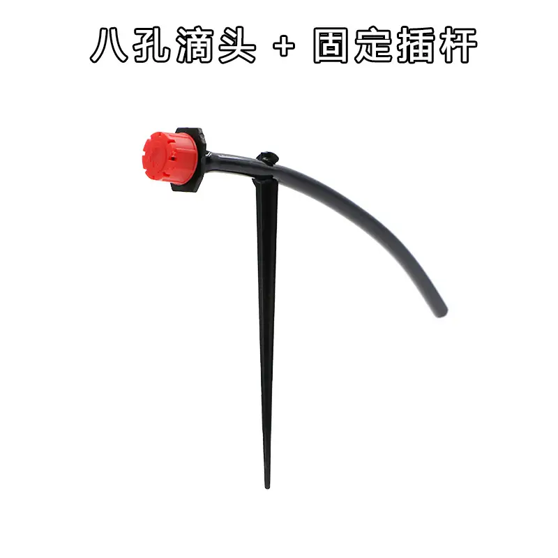 Automatic Drip Irrigation for Potted Plants - Image 11