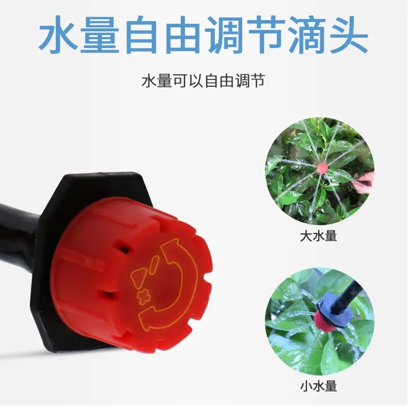 Automatic Drip Irrigation for Potted Plants - Image 12