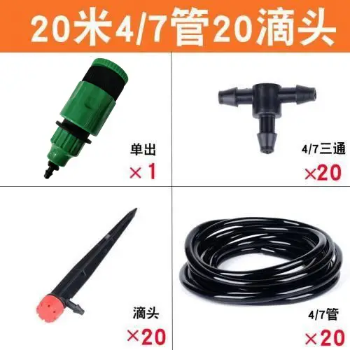Automatic Drip Irrigation for Potted Plants - Image 4