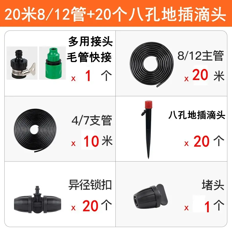 Automatic Drip Irrigation for Potted Plants - Image 7