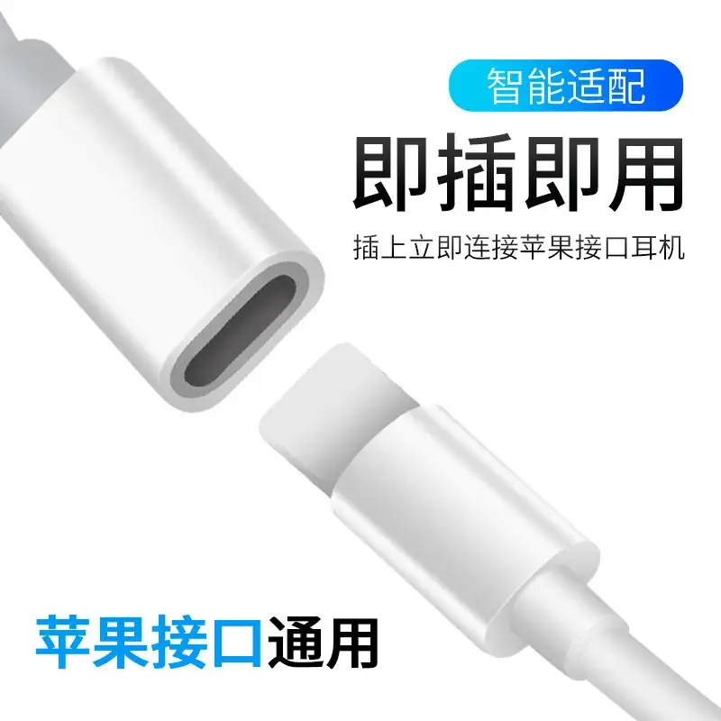 Apple iPhone Audio Adapter Dual Lightning Charging - Image 6