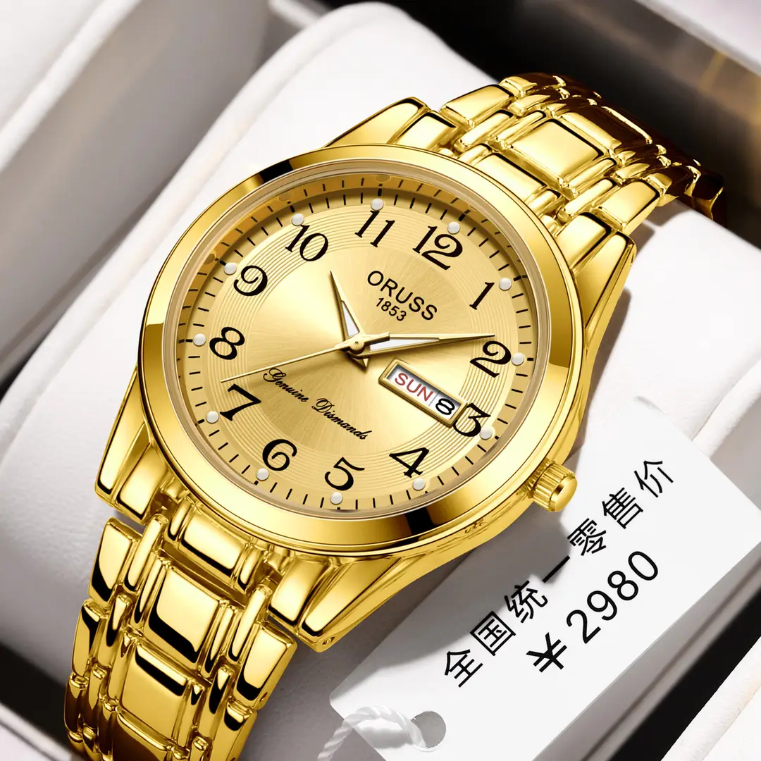 Luminous Couple Waterproof Quartz Watch Automatic Movement Luminous Waterproof Calendar Mechanical Watch Men's Large Digital Old Man Watch