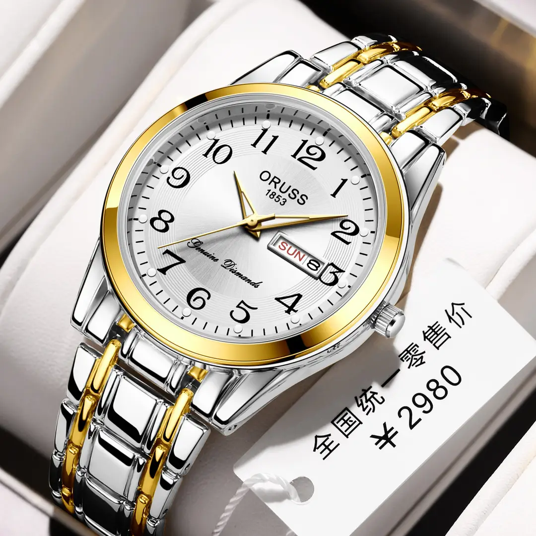 Luminous Couple Waterproof Quartz Watch Automatic Movement Luminous Waterproof Calendar Mechanical Watch Men's Large Digital Old Man Watch