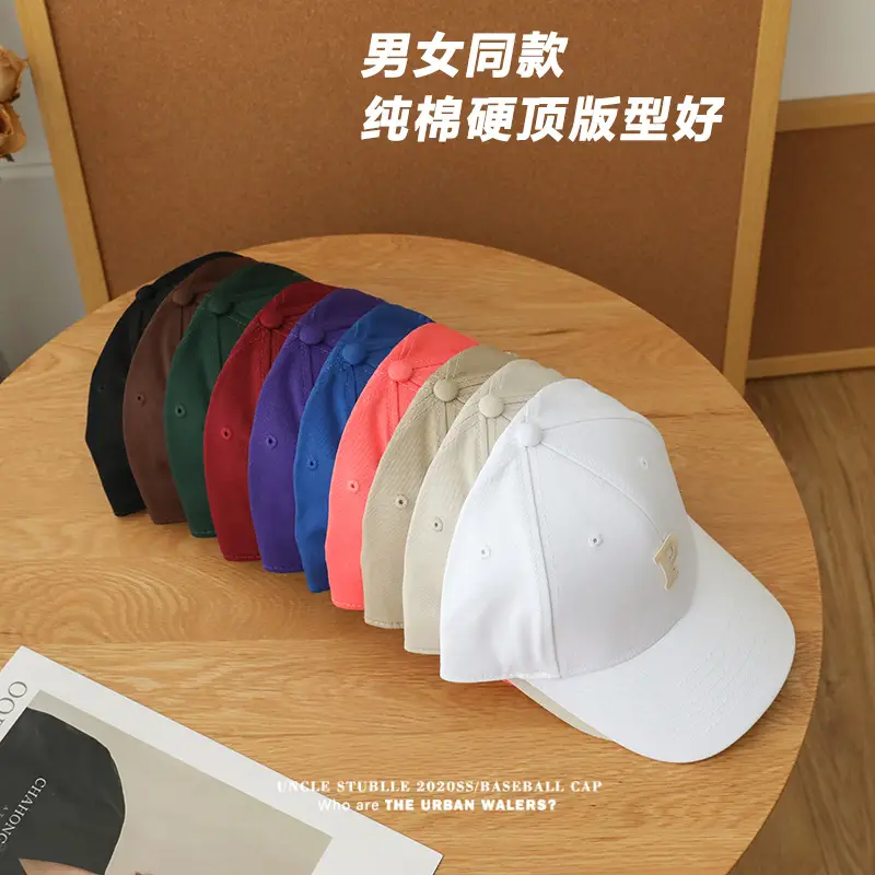 Green Letter Embroidered Women's Cap - Image 11