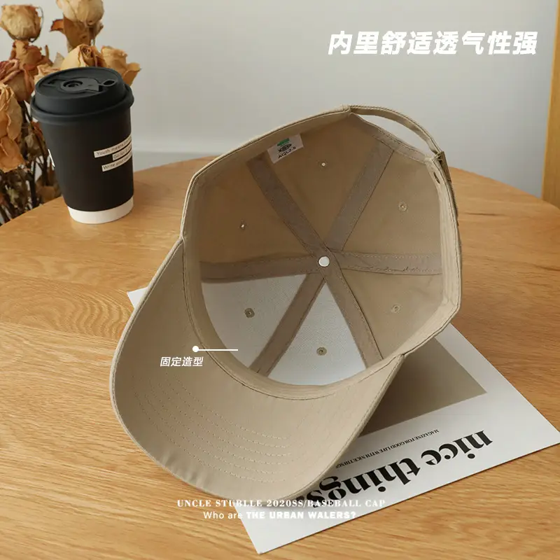 Green Letter Embroidered Women's Cap - Image 12