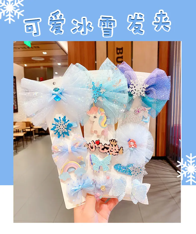 详情图_1.jpg