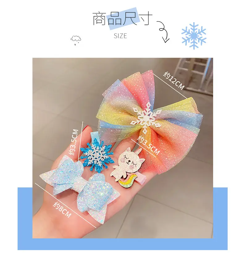 详情图_6.jpg