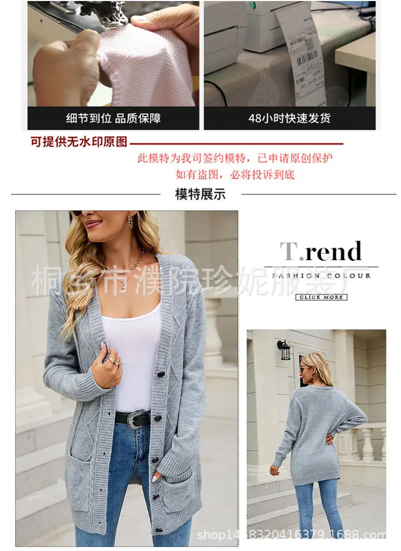 Women Cable Knit Button Cardigan Long Sleeve — feature 3