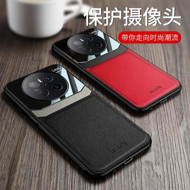 Huawei Pura80 Pro Mobile Phone Case Leather Texture All-Protective - Image 5