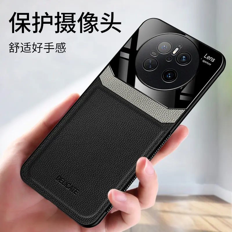 Huawei Pura80 Pro Mobile Phone Case Leather Texture All-Protective - Image 7
