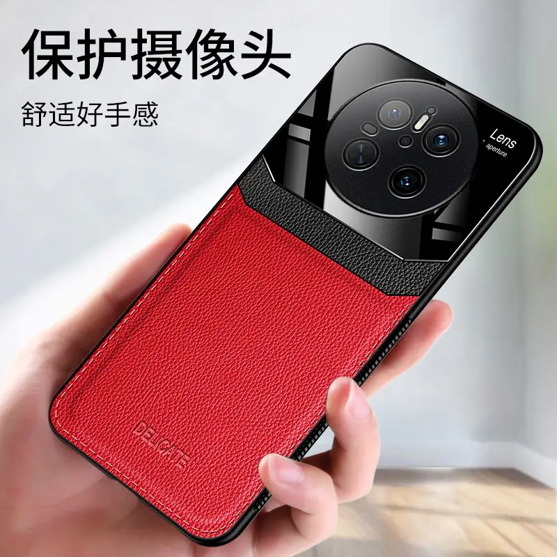 Huawei Pura80 Pro Mobile Phone Case Leather Texture All-Protective - Image 8
