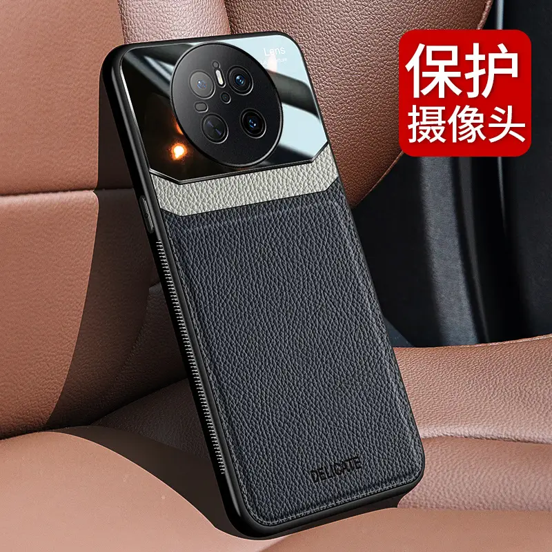 Huawei Pura80 Pro Mobile Phone Case Leather Texture All-Protective - Image 9