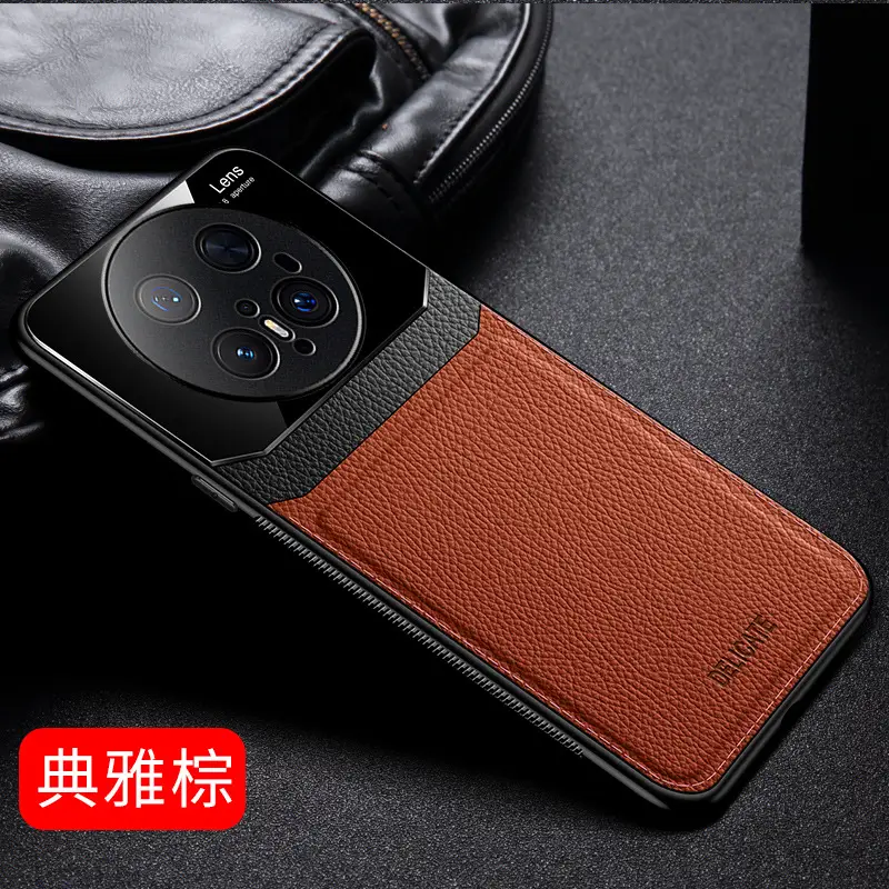 Huawei Pura80 Pro Mobile Phone Case Leather Texture All-Protective - Image 2