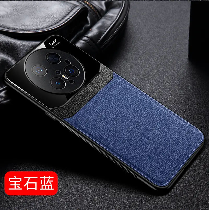 Huawei Pura80 Pro Mobile Phone Case Leather Texture All-Protective - Image 4