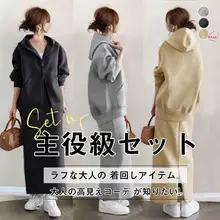 Japanese Style Zipper Strap Jumpsuit with Wide Leg Pants — feature 12