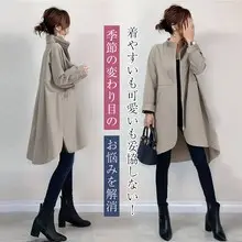Japanese Style Zipper Strap Jumpsuit with Wide Leg Pants — feature 13