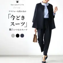 Japanese Style Zipper Strap Jumpsuit with Wide Leg Pants — feature 7