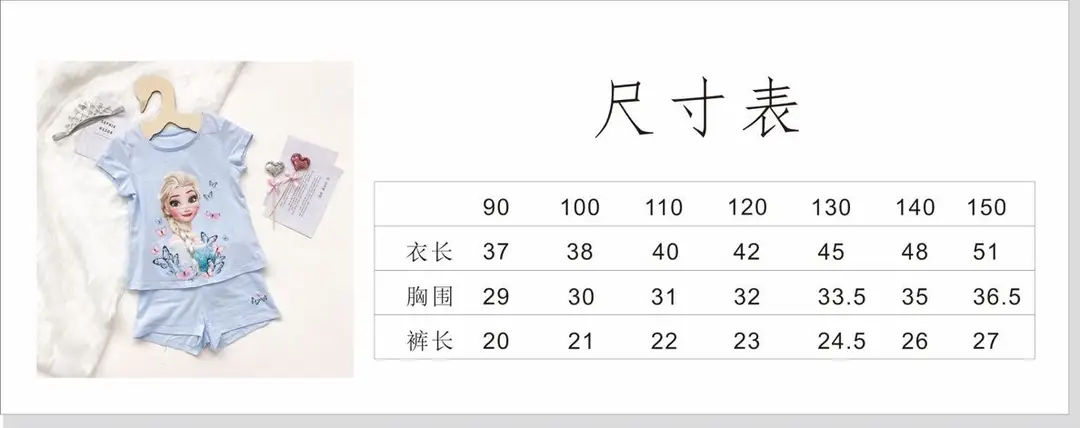 详情图_1.jpeg